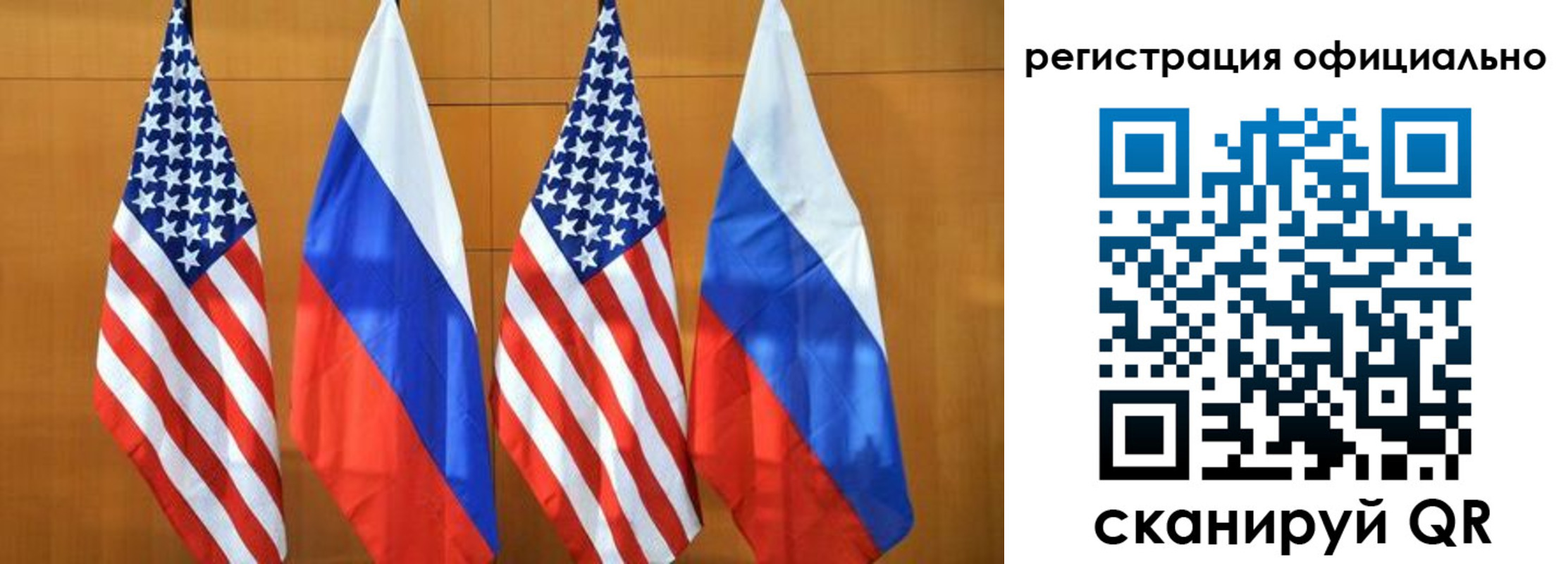 временная регистрация надежно в Алдане